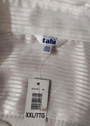 Универсальная рубашка tabi.4 фото