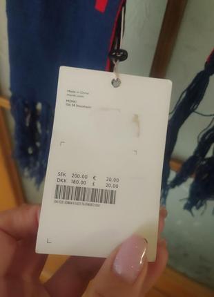 Стильный новый шарф от monki