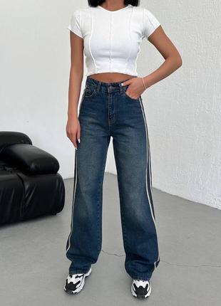 Синие женские джинсы палаццо широкие джинсы с лампасами трендовые женские широкие джинсы с потертостями