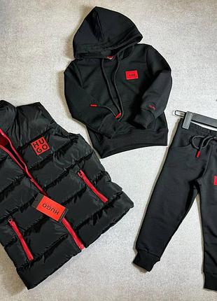 Костюм спортивний в стилі hugo boss трійка жилетка худі з капюшоном чорний