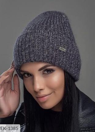 Шапка бини осень!