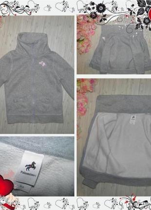 Обнова!!!  спортивна кофта утеплена palomino (p. 104 на 3-4 года) кофточка.