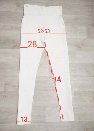 Білі джинси для вагітних.5 фото