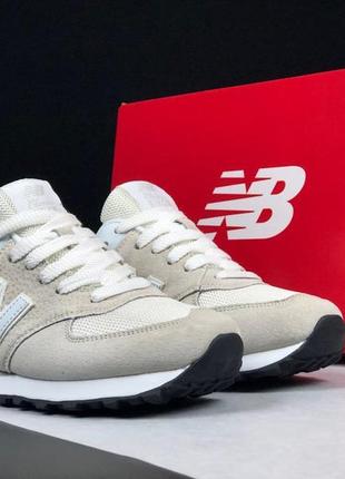 New balance 574