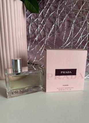 Prada amber парфюмированная вода оригинал!