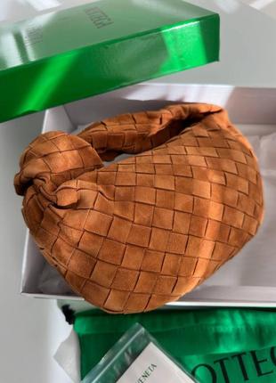Замшева коричнева сумка  в стилі bottega veneta