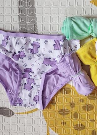 Детские трусики на девочку (комплект 4 шт)