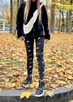 Куртка clothes nike шубка clothes nike