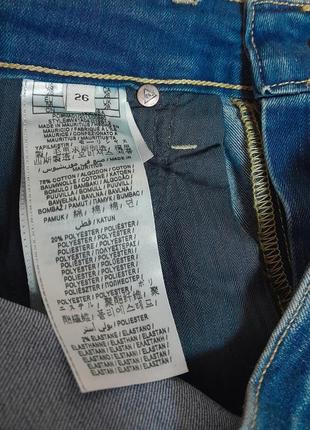 Шикарные оригинальные джинсы синего цвета guess nicole skinny made in mauritius10 фото