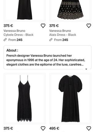 Черное миниатюрное дизайнерское платье vanessa bruno9 фото