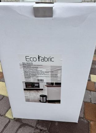 Ведро для мусора с педалью eco fabric smartsteel 20л, нержавеющая сталь (trl0202-20l)5 фото