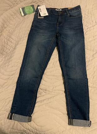 Джинсы