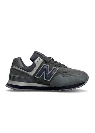 New balance 574 замша сірі з синім 🔹артикул: dm2083