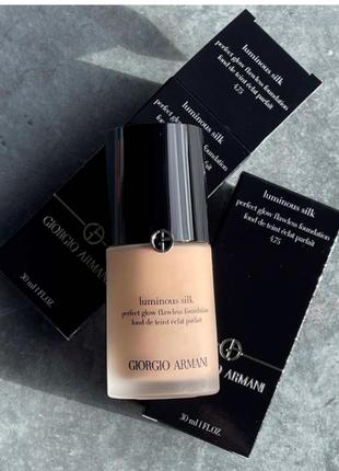 Тональний крем giorgio armani luminous silk foundation, відтінок 4.75 оригінал