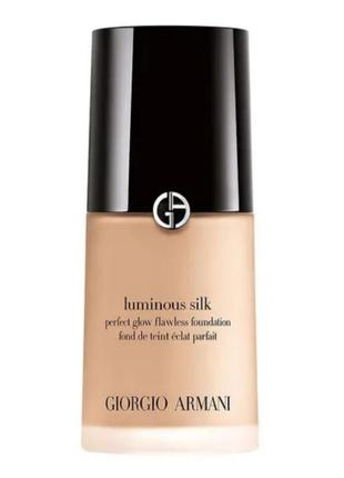 Тональний крем giorgio armani luminous silk foundation, відтінок 4.75 оригінал2 фото