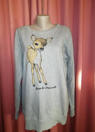 Длинный свитшот