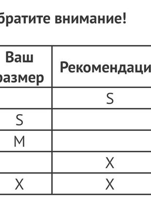 Колготки si401, плотность 40 den, цвет карамельный5 фото