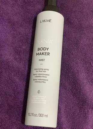 Lakme teknia body maker mist - спрей для объёма тонких волос