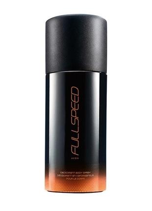 Дезодорант-спрей для тіла full speed avon 150 ml