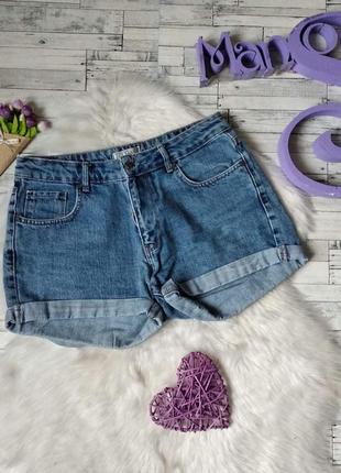 Джинсовые шорты the bark женские