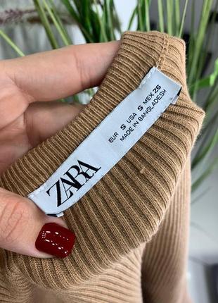 👚идеальный бежевый свитер в рубчик zara/нюдовый тёплый свитер/свитер без горла👚5 фото