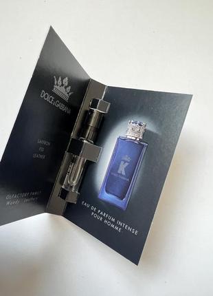 Dolce & gabbana k eau de parfum intense пробник