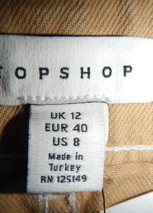 Новая стильная джинсовая юбка макси topshop p. 12 (40)9 фото