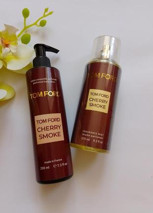 Набір cherry smoke