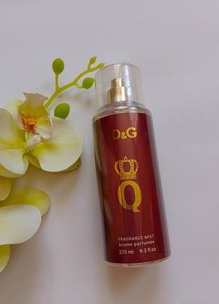 Міст для тіла dolce& gabbana .q