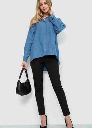 Сорочка жіноча вільна однотонна, колір джинс, 246r3977