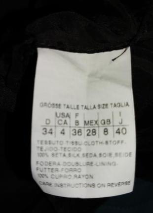 Новий шовковий піджак болеро marella4 фото
