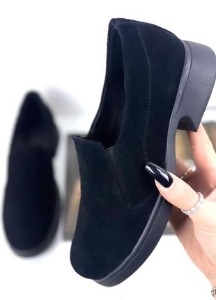 Туфли женские