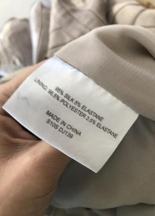 Шовкова сукня 5