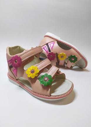 Ортопедические босоножки шалунишка р. 20,21,22,23