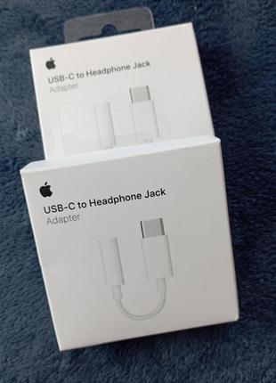 Адаптер usb-c headphone jack