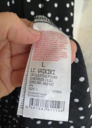 Стильное вискозное ярусное платье l