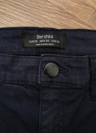 Брюки мужские bershka5 фото