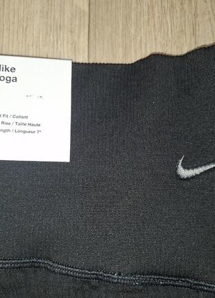 Женские компрессионные шорты nike yoga dri-fit adv велосипедные шорты тайтсы йога фитнес зал новые оригинал7 фото