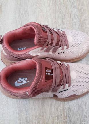 Женские кроссовки nike pegasus trail пудровые7 фото