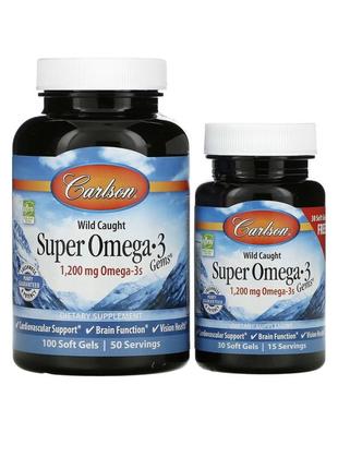 Омега carlson super omega-3, 130 шт.