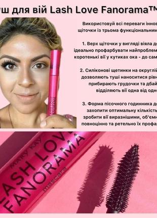 Коробка со звездочкой mary kay7 фото