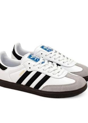 adidas employee store parking coupon