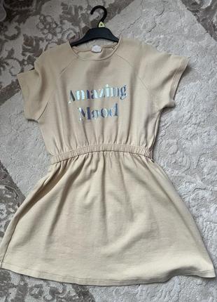 Сукня zara
