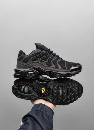 Nike air max tn benzine / reflective