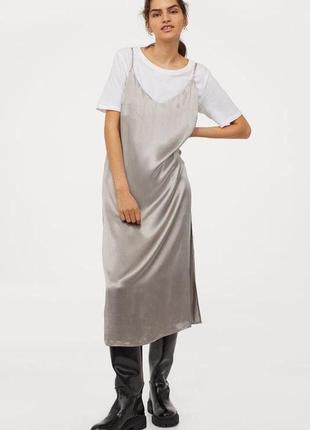 Платье комбинация серебристого цвета h&m