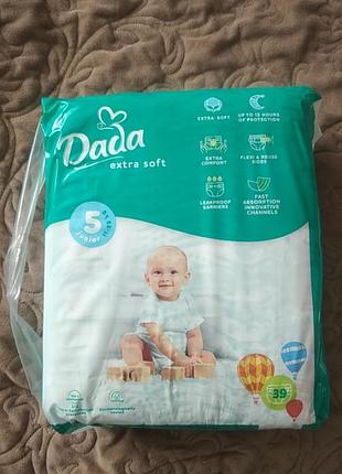 Підгузники дада 5 dada extra soft памперси