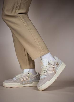 Adidas forum 84 low “off white” beige