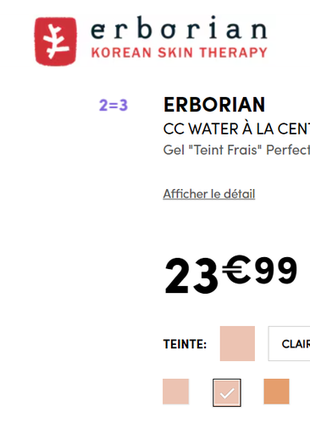 Сс-крем для обличчя erborian cc water à la centella3 фото