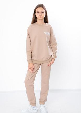 Спортивний костюм для дівчат, базовий костюм піділтковий, спортивный костюм подпостковый, базовый костюм спортивный, бежевий костмю спортивний