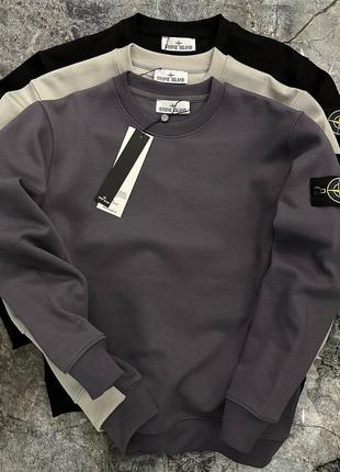 Свитшот стон айленд stone island